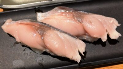へべす〆さば｜四季花まる 北口店