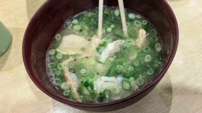 あら汁｜博多魚がし 博多1番街店