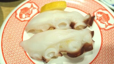 生たこ｜博多魚がし 博多1番街店