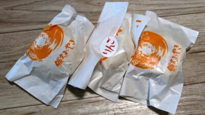 おやき3種｜小川の庄おやき村 MIDORI長野店