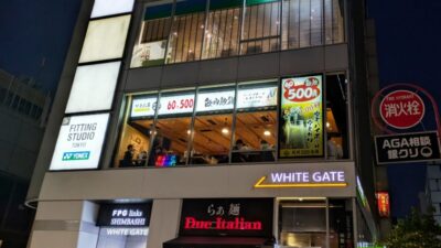 ビルの外観｜乾杯500酒場 新橋店
