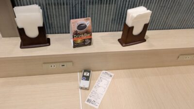 電源・呼び出しベル｜吉野家 武蔵小杉店