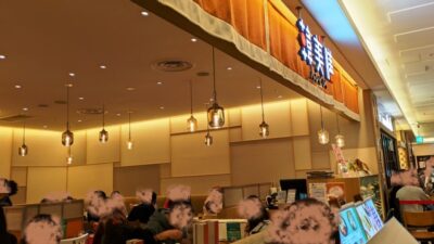 店舗外観｜韓美膳 大宮ルミネ店