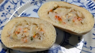 おやき（野菜ミックス）｜小川の庄おやき村 MIDORI長野店