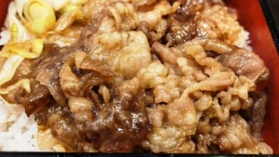 牛重のお肉｜吉野家 武蔵小杉店