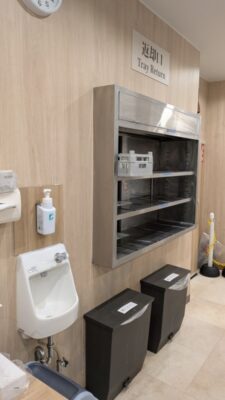 返却口｜吉野家 武蔵小杉店
