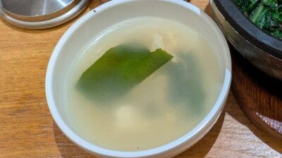 わかめスープ｜韓美膳 大宮ルミネ店