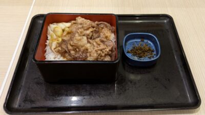牛重｜吉野家 武蔵小杉店