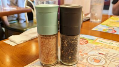 塩・胡椒｜さわやか 富士錦店