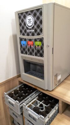 給茶機｜吉野家 武蔵小杉店