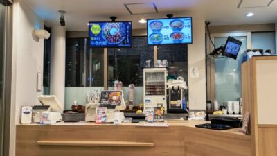 レジカウンター｜吉野家 武蔵小杉店