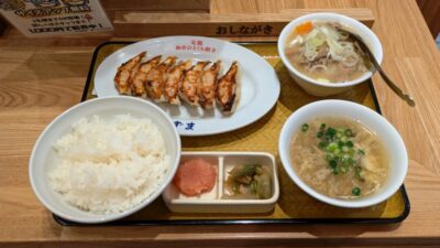 もつ煮込み餃子定食｜元祖仙台ひとくち餃子 あずま 仙台駅店