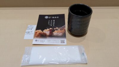 お茶とおしぼり｜とんかつ まい泉食堂 立川店