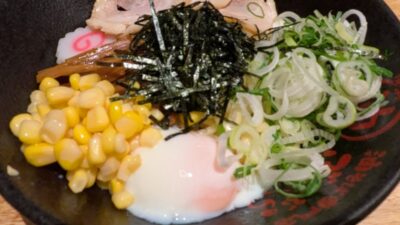 温玉など|ぶらぶら 渋谷道玄坂店