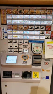 券売機｜立ちそば処 杜