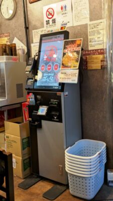 券売機|ぶらぶら 渋谷道玄坂店