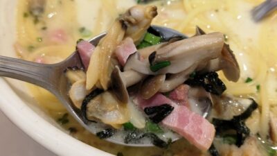 具沢山｜TREnTA 仙台駅店