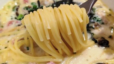 麺リフトアップ｜TREnTA 仙台駅店