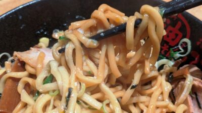 麺リフトアップ|ぶらぶら 渋谷道玄坂店