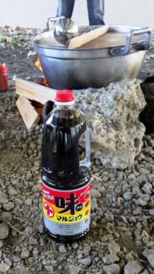 山形のだし醤油｜芋煮会