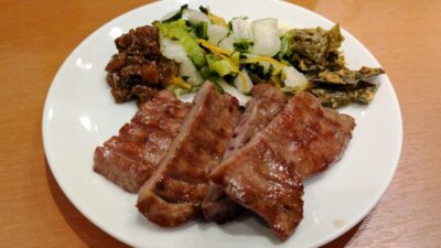 牛たん焼き｜牛たん 利久 東口分店