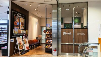 店舗外観|ヴァサラロード 仙台アエル店