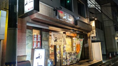 店舗外観｜牛たん 利久 東口分店