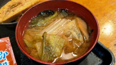 お味噌汁|木むら