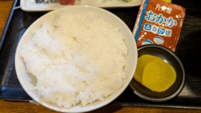 ご飯など・お漬物・ふりかけ|木むら