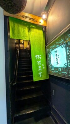 店舗入口｜旬房 街道 青葉