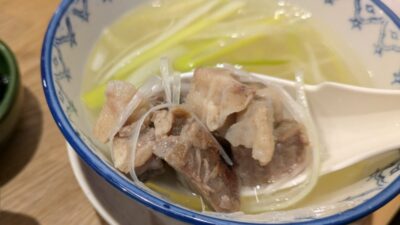 テールスープ|牛たん利久 中央通り店