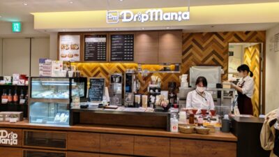 店舗外観｜Drip mania ecute立川店