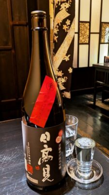 日高見 純米吟醸｜旬房 街道 青葉