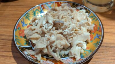 酢モツ｜炭火晩酌屋 煙 門前仲町