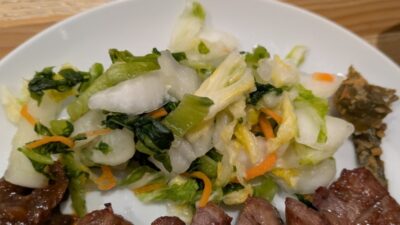 付け合わせ|牛たん利久 中央通り店