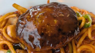 ハンバーグ｜ハチ 長町店