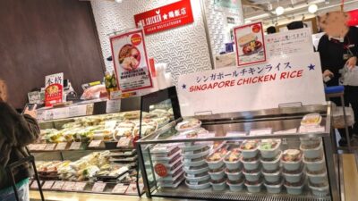 店舗外観｜MR.CHICKEN 鶏飯店 東京グランスタ店