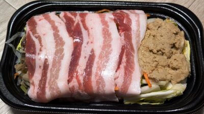おとめ豚バラ肉とたっぷり5種キノコの胡麻ジュレ温しゃぶ（開けてみた）｜成城石井