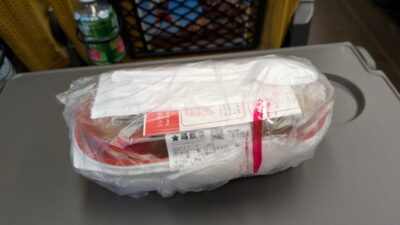 チキンライス弁当（ミックス）パッケージ｜MR.CHICKEN 鶏飯店 東京グランスタ店