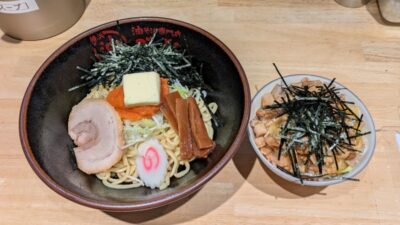 油そば＆豚めし｜油そば専門店 ぶらぶら 杉田店