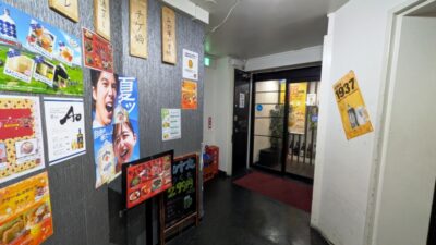 店舗入口|九十九 新宿本店