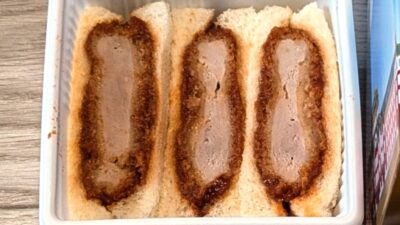 カツサンド|とんかつ まい泉 グランスタ東京店