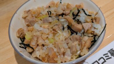 豚めし（まぜてみた）｜油そば専門店 ぶらぶら 杉田店