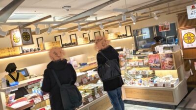 店舗外観|とんかつ まい泉 グランスタ東京店