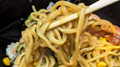 麺リフトアップ｜ぶらぶら 伊勢佐木町店