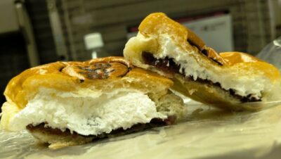 プレミアムつぶあんパン(断面)|サンエトワール 仙台長町店