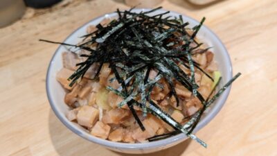 豚めし｜油そば専門店 ぶらぶら 杉田店