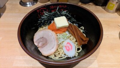 明太バター油そば｜油そば専門店 ぶらぶら 杉田店