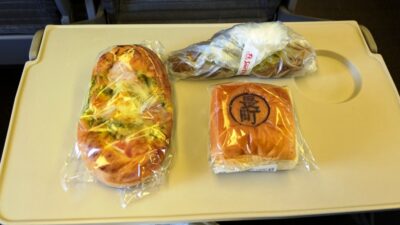 パン3種|サンエトワール 仙台長町店