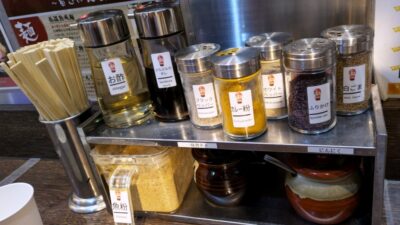 味変アイテム｜ぶらぶら 伊勢佐木町店